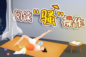 欧宝娱乐官网下载